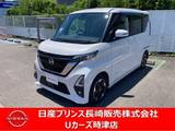 日産 ルークス 660cc 660 ハイウェイスターX プロパイロット エディション アラウンドビューモニターオートスライド