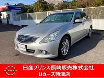 日産 スカイライン 2500cc 2.5 250GT ナビ　バックカメラ　ETC