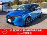 日産 ノートオーラ 1200cc 1.2 G ナビアラウンドビューモニタードラレコETC
