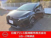 日産 ノートオーラ 1200cc 1.2 G ディスプレイオーディオドライブレコーダー