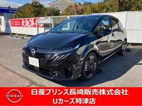 日産 ノートオーラ 1200cc 1.2 G ナビアラウンドビューモニタードラレコETC