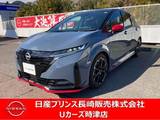 日産 ノートオーラ 1200cc 1.2 NISMO ナビアラウンドビューモニタードラレコETC