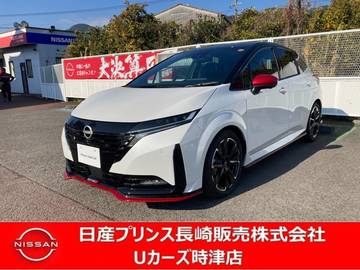 1.2 NISMO BOSEサウンドシステム　プロパイロット