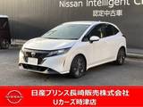 日産 ノート 1200cc 1.2 X カーナビ　バックビューモニター