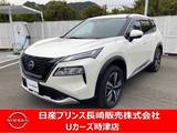 日産 エクストレイル 1500cc 1.5 G e-4ORCE 4WD ナビアラウンドビューモニタードラレコETC