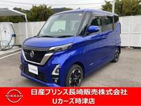日産 ルークス 660cc 660 ハイウェイスターX プロパイロット エディション ナビアラウンドビューモニタードラレコETC