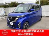 日産 ルークス 660cc 660 ハイウェイスターX プロパイロット エディション ナビアラウンドビューモニタードラレコETC