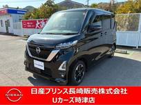 日産 ルークス 660cc 660 ハイウェイスターX アラウンドビューモニターディスプレイオー