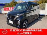 日産 ルークス 660cc 660 ハイウェイスターX プロパイロット エディション アラウンドビューモニターCDラジオチューナ