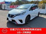 日産 ノート 1200cc 1.2 e-POWER NISMO ナビアラウンドビューモニタードラレコETC