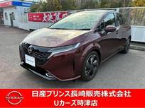 日産 ノートオーラ 1200cc 1.2 G レザーエディション ナビアラウンドビューモニタードラレコETC