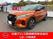 日産 キックス 1200cc 1.2 X ツートーン インテリアエディション (e-POWER)