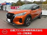 日産 キックス 1200cc 1.2 X ツートーン インテリアエディション (e-POWER)