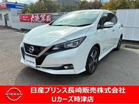 日産 リーフ G ナビアラウンドビューモニタードラレコETC