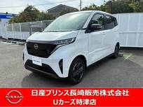 日産 サクラ G ナビアラウンドビューモニタードラレコETC