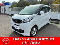 日産 デイズ 660cc 660 X 寒冷地仕様　シートヒーター