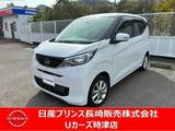 日産 デイズ 660cc 660 X 寒冷地仕様　シートヒーター