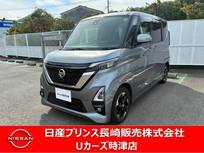 日産 ルークス 660cc 660 ハイウェイスターX プロパイロット エディション ナビアラウンドビューモニタードラレコETC