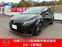 日産 ノートオーラ 1200cc 1.2 G レザーエディション ナビアラウンドビューモニタードラレコETCB