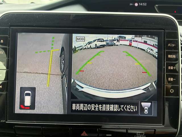 複数画像21