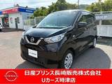 日産 デイズ 660cc 660 S ナビリモコンキーETC