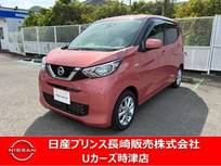 日産 デイズ 660cc 660 X ナビバックカメラオートライト