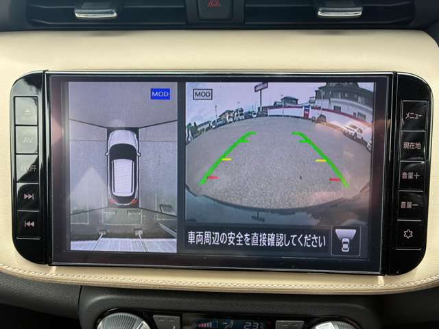 複数画像22