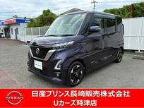 日産 ルークス 660cc 660 ハイウェイスターX ナビアラウンドビューモニタードラレコETC