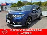 日産 エクストレイル 2000cc 2.0 AUTECH iパッケージ 2列車 4WD ナビアラウンドビューモニタードラレコETC