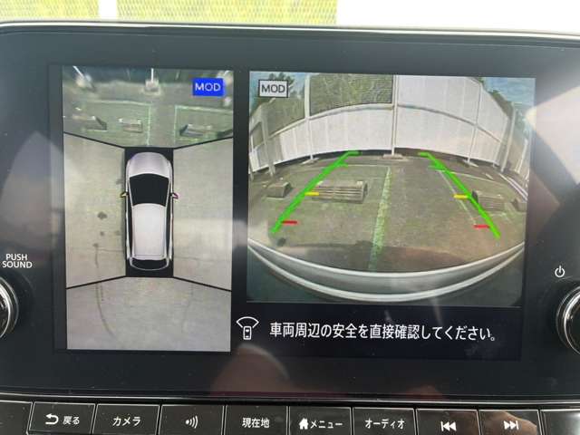 複数画像20