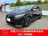 日産 ノートオーラ 1200cc 1.2 G FOUR 4WD BOSEサウンドナビアラウンドビューモニター