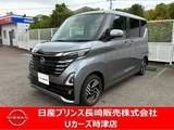 日産 ルークス 660cc 660 ハイウェイスターX プロパイロット エディション ナビアラウンドビューモニタードラレコ
