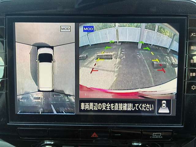 複数画像22
