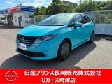 日産 ノート 1200cc 1.2 X ナビ　アラウンドビューモニター　ドラレコ