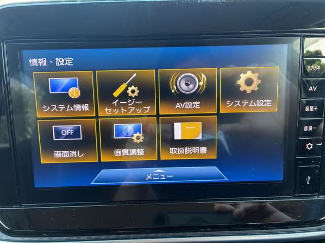 複数画像24