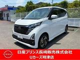 日産 デイズ 660cc 660 ハイウェイスターX プロパイロット エディション ナビ　アラウンドビューモニター　ドラレコ