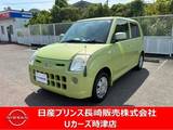 日産 ピノ 660cc 660 S CDラジオチューナー　リモコンキー
