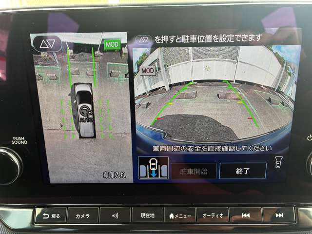 複数画像20