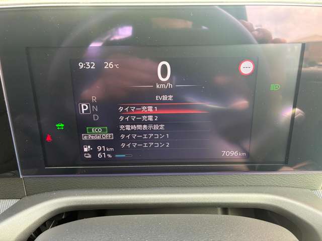 複数画像24