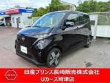 日産 サクラ G プロパイロット　ナビアラウンドビューモニ