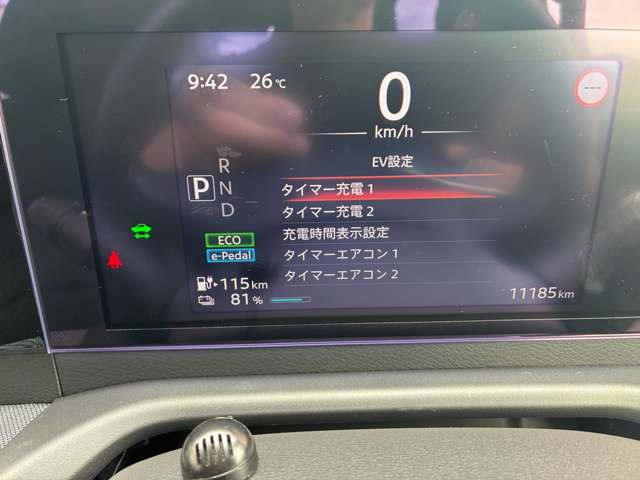 複数画像20