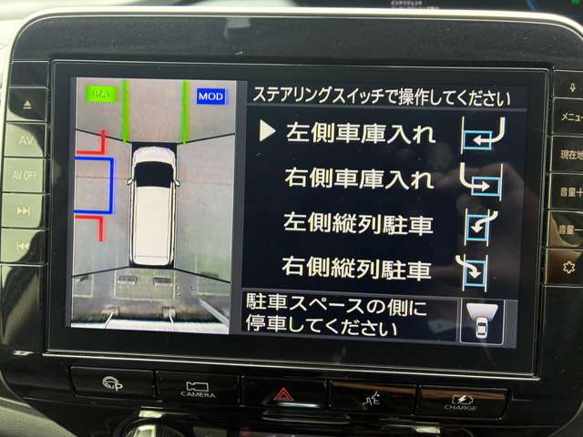 複数画像23