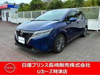 日産 ノート 1200cc 1.2 X ナビアラウンドビューモニタードラレコETC