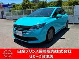 日産 ノート 1200cc 1.2 X ナビアラウンドビューモニタードラレコETC
