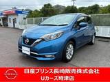 日産 ノート 1200cc 1.2 e-POWER メダリスト ナビアラウンドビューモニタードラレコETC