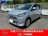 ダイハツ ミライース 660cc 660 X SAIII ナビバックカメラドラレコETCキーレス