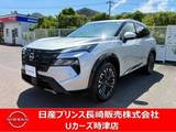 日産 エクストレイル 1500cc 1.5 G e-4ORCE 4WD ワイドモニターアラウンドビューモニター