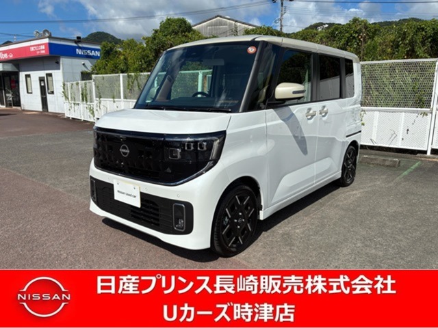 複数画像1