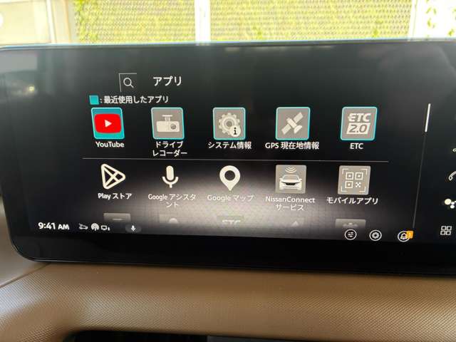 複数画像29