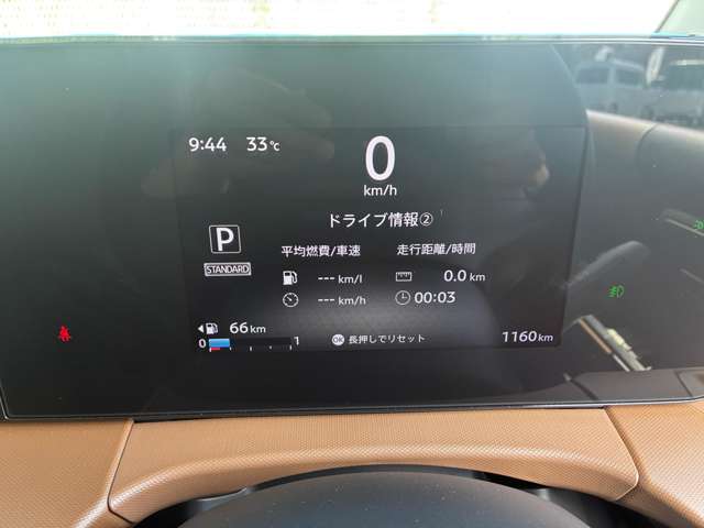 複数画像45